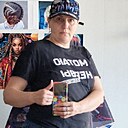 Знакомства: Джемма, 45 лет, Нижний Новгород