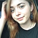 Знакомства: Алина, 26 лет, Уфа