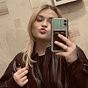 Знакомства: Дарья, 18 лет, Серпухов