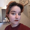 Знакомства: Алёна, 21 год, Гатчина