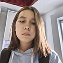 Знакомства: Арина, 19 лет, Караганда