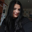 Знакомства: Кира, 21 год, Алдан