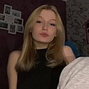 Знакомства: Алёна, 26 лет, Минск
