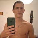 Знакомства: Андрей, 32 года, Сумы