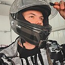Знакомства: Паника, 23 года, Улан-Удэ