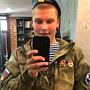 Знакомства: Михаил, 30 лет, Рыбинск