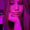 Знакомства: Дария, 19 лет, Сыктывкар