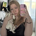Знакомства: Валерия, 18 лет, Биробиджан