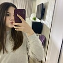 Знакомства: Яна, 19 лет, Иваново