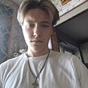 Знакомства: Дима, 18 лет, Кострома