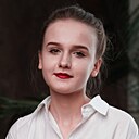 Знакомства: Александра, 21 год, Москва