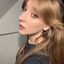 Знакомства: Лиза, 19 лет, Брянск