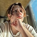 Знакомства: Светлана, 20 лет, Белгород