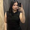 Знакомства: Ульяна, 19 лет, Благовещенск