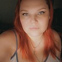 Знакомства: Наталья, 39 лет, Тольятти