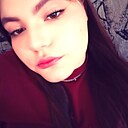 Знакомства: Уля, 19 лет, Тобольск