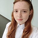Знакомства: Алина, 18 лет, Электрогорск