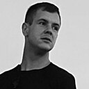 Знакомства: Алексей, 32 года, Ставрополь