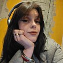Знакомства: Мила, 23 года, Ляховичи