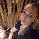 Знакомства: Алёна, 38 лет, Екатеринбург