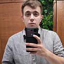 Знакомства: Максим, 23 года, Волжский