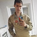 Знакомства: Андрей, 33 года, Пермь