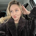 Знакомства: Полина, 21 год, Нижний Новгород