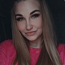 Знакомства: Алина, 24 года, Новосибирск