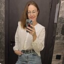 Знакомства: Анастасия, 43 года, Саратов