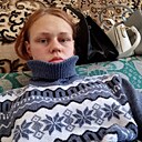 Знакомства: Карина, 20 лет, Зуевка
