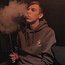 Знакомства: Александр, 31 год, Тула