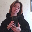 Знакомства: Ксюша, 18 лет, Нижний Тагил
