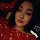 Знакомства: Камилла, 22 года, Сургут