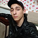 Знакомства: Саша, 18 лет, Реутов