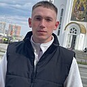 Знакомства: Артем, 23 года, Курган