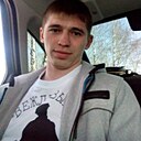 Знакомства: Дима, 33 года, Екатеринбург