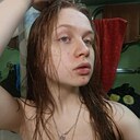 Знакомства: Виктория, 18 лет, Ставрополь