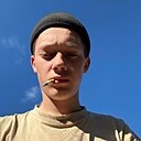 Знакомства: Максим, 18 лет, Куйбышев