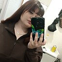 Знакомства: Карина, 27 лет, Черемхово