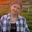 Знакомства: Маргарита, 18 лет, Георгиевск