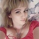 Знакомства: Екатерина, 36 лет, Салават