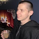 Знакомства: Максим, 22 года, Новый Уренгой