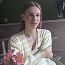 Знакомства: Надежда, 21 год, Благовещенск