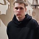 Знакомства: Даниил, 20 лет, Валдай