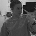 Знакомства: Надежда, 18 лет, Саранск