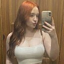 Знакомства: Николь, 19 лет, Днепр