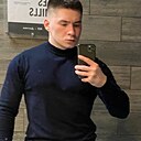 Знакомства: Игорь, 20 лет, Казань