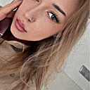 Знакомства: Таня, 21 год, Гродно