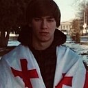 Знакомства: Хк Хк, 19 лет, Ставрополь