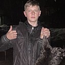Знакомства: Николай, 18 лет, Бийск